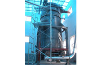 精制棉粉儲料，收塵倉